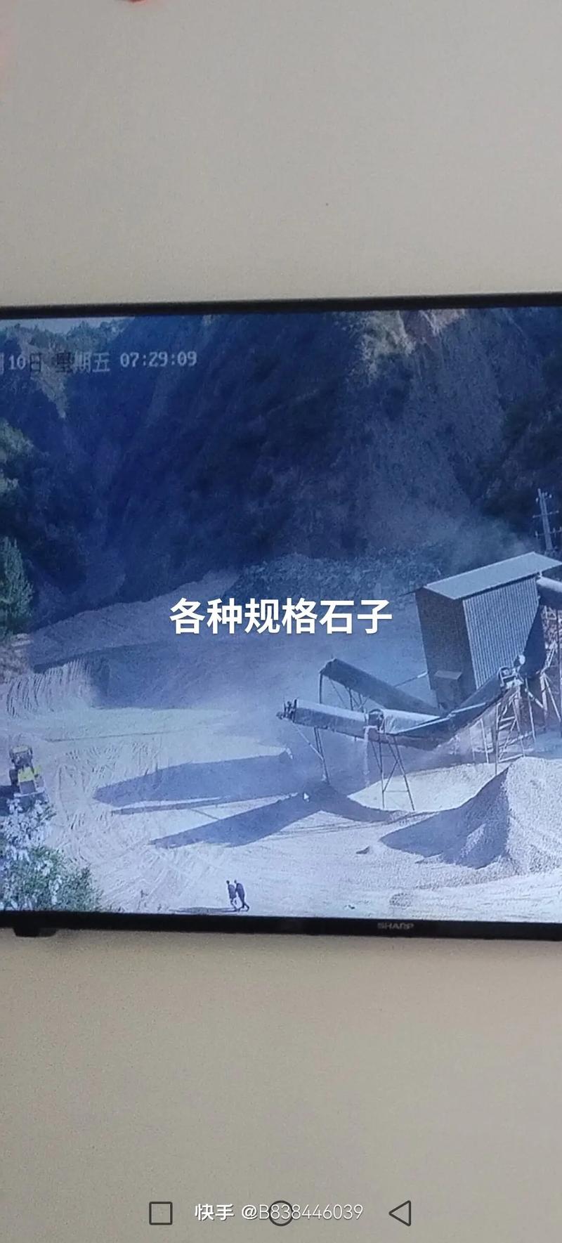 15591135000岩青石材用工匠精神服务祖国建设