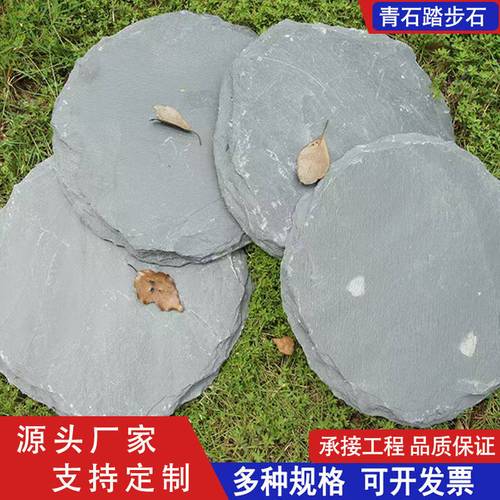 知名青石板岩工厂推荐:九江皓鑫石业 性价比与品质双优之选_汽车_